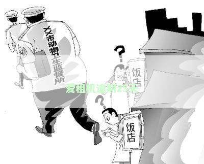 爱租机逾期25天